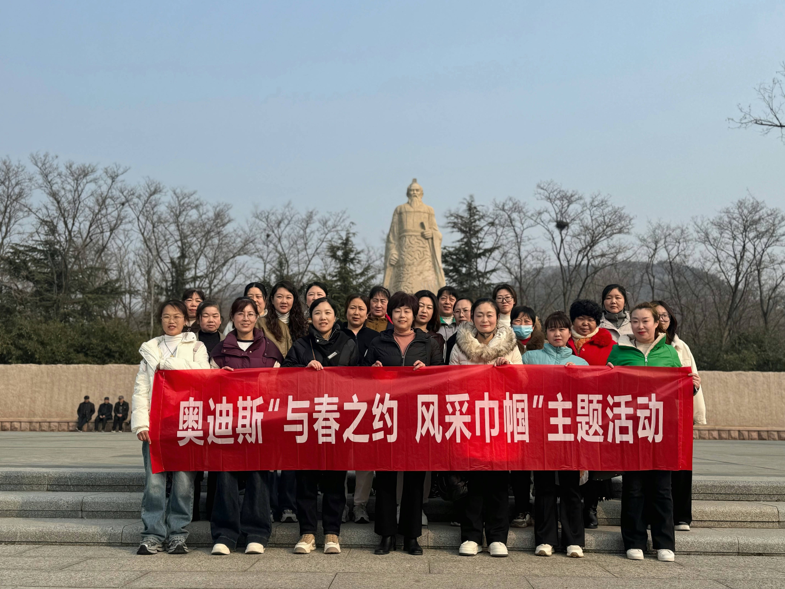 1c1ca542-030e-4f78-8c73-ff354b5236fa.jpg