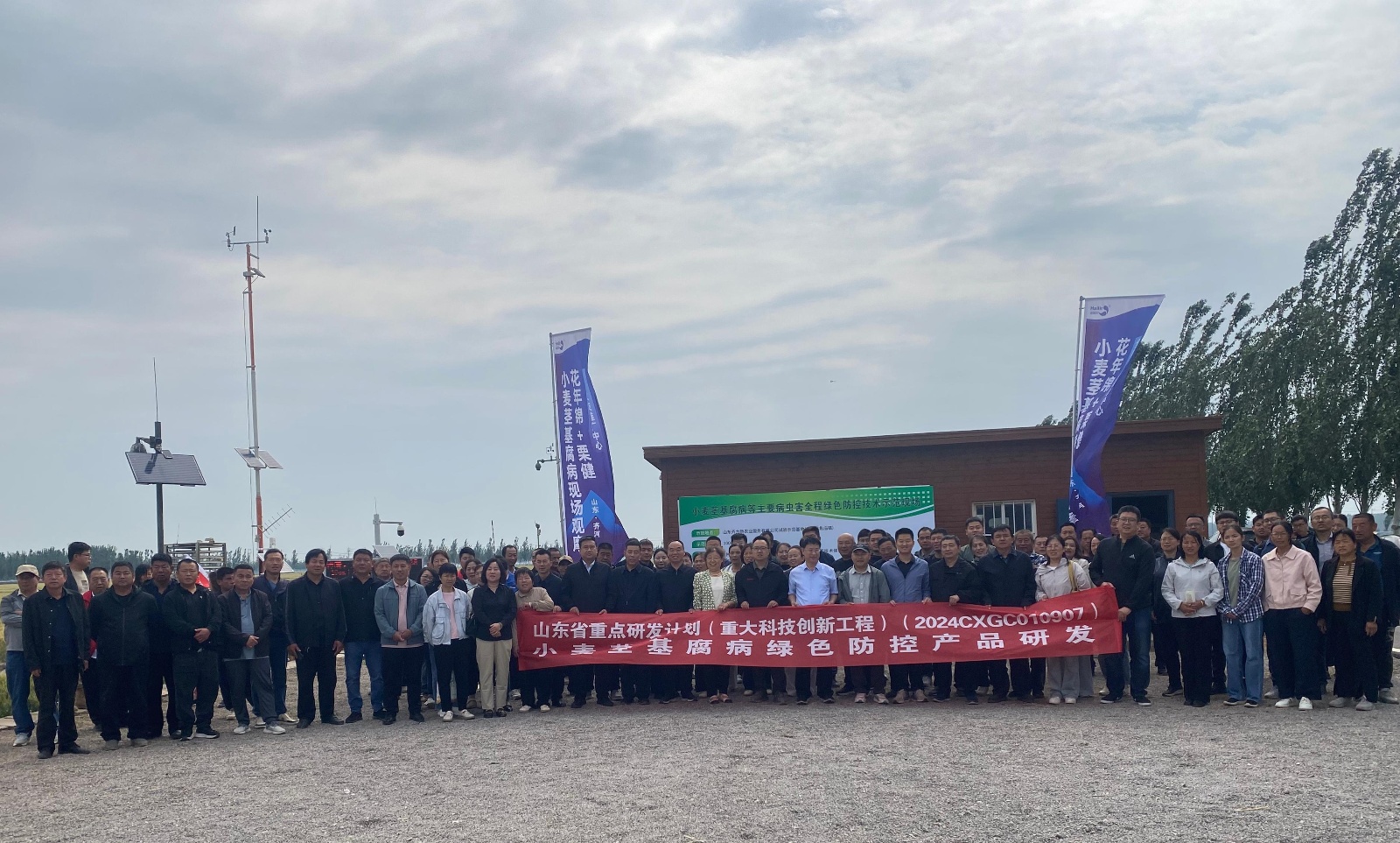 图片1.jpg
