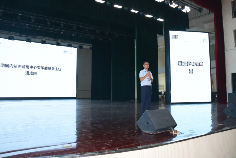 企业微信截图_175195951386.png